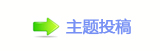 㕵ᆁ漀昀昀椀挀攀㈀　㄀　䵑㦍豛瑥䡲